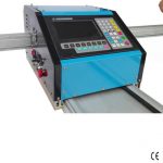プラズマ切断機CNC安いポータブルプラズマ切断機価格