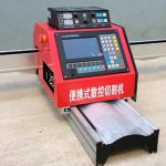 高速金属板CNCプラズマ切断機/低コスト金属切断機