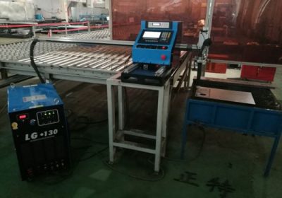 huayuan電源サプライヤーと高速板金cncプラズマテーブル切断機